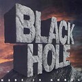 Black Hole - 서곡