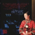 pure music - 童话