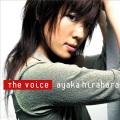 平原綾香 - THE VOICE～