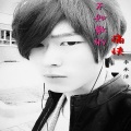 李承洁 - 不如散的痛快
