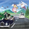 TECHNOBOYS PULCRAFT GREEN-FUND - ウィッチクラフトワークスメインテーマ