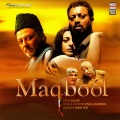 vishal bhardwaj - The Killing