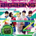 BIGBANG - stylish