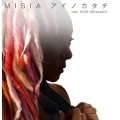 MISIA、HIDE(GReeeeN) - アイノカタチ
