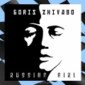 Russian Girl (Summer Mix)