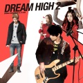 智妍、JAY B - Together