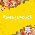 Hamagapouch、Sohye - 바나나 먹으면 나한테 반하나 (要是我吃了香蕉那你会对我着迷吗)