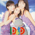 D&D - LOVE IS A MELODY