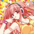Kako - 青空の彼方へ -Greensleeves より-