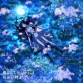 大竹佑季 - 打ち寄せられた忘却の残響に