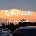 在忠、精彩轩迪、河源小天 - 各自安好