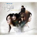 NAVI - 느낌이 와
