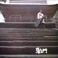 寺内タケシ、バニーズ - 羅生門