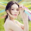 安田レイ - Message