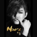 尹正 - Nine's