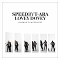 SPEED - Lovey-Dovey Plus