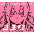 ヨシダタクミ - 空想フォレスト