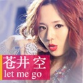 Y-star - 迷城