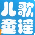 思嘉姐姐 - 学念英文字母 (英语顺口溜)