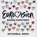 Eurovision Song Contest - Shake It (Greece)_Sakis Rouvas