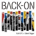 BACK-ON - セルリアン