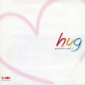 Hug Vol.1