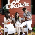 Lula、ติ๊ก Playground、ลุลา - อย่ามองมาได้มั้ย