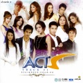 มอส ปฏิภาณ - คนสุดท้าย (เพลงประกอบละคร ความลับของซุปเปอร์สตาร์)