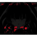 じん - サマータイムレコード