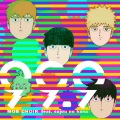 MOB CHOIR - 99.9