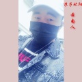 浪子欧阳 - 云南人 (DJ版)