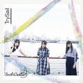 TrySail - あかね色 (茜色)