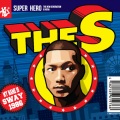 Sway - The S