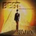 서지원 - Can You Fell The Love Tonight