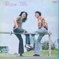 정주희 Go Go &Hard Rock
