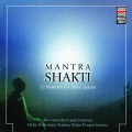 suresh wadkar - Gayatri Mantra