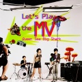 后海大鲨鱼 - Let's Play