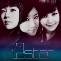 i2star - 苍白的天空