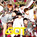 Love Train