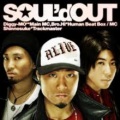 SOUL'd OUT - ALIVE