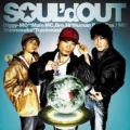 SOUL'd OUT - ウェカピポ