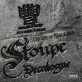 Stoupe、Saigon、Kevin Baldwin、Jedi Mind Tricks - When The Sun Goes Down