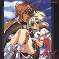 梦幻模拟战 (Langrisser) - A Story Forever