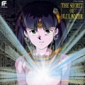 原声带 - Real Heart