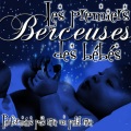 Reve un petit reve - Brahms Lullaby