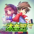 江田 - 勇敢启航