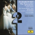 Boston Symphony Orchestra、小澤征爾 - No. 5 Scene - Grandfather Dance