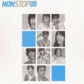Various Artists - Happy Birthday To You