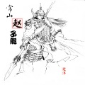 爱洋 - 搬砖头一个月几千块