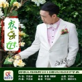 韩晓辉、于全莉 - 农哥妹